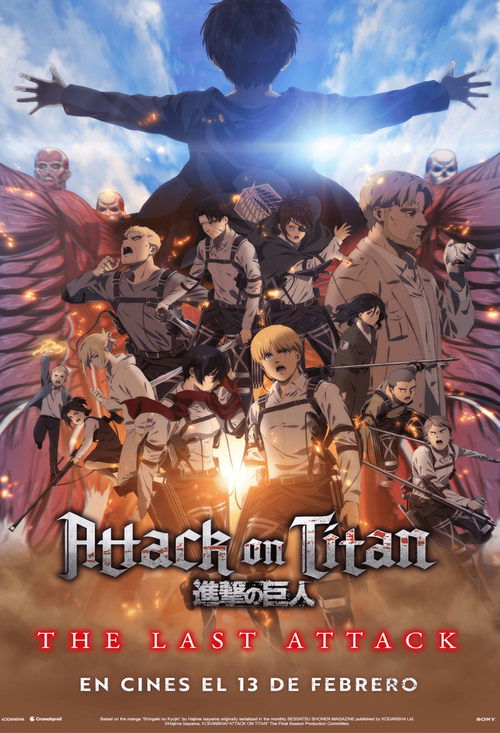Attack Titan Last Attack CAM LAT