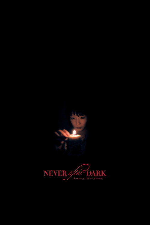 Never After Dark CAM SUB