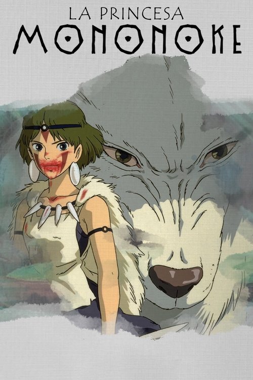 Mononoke Hime Dual