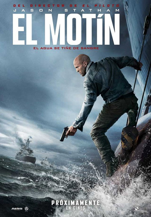 Mutiny DUAL
