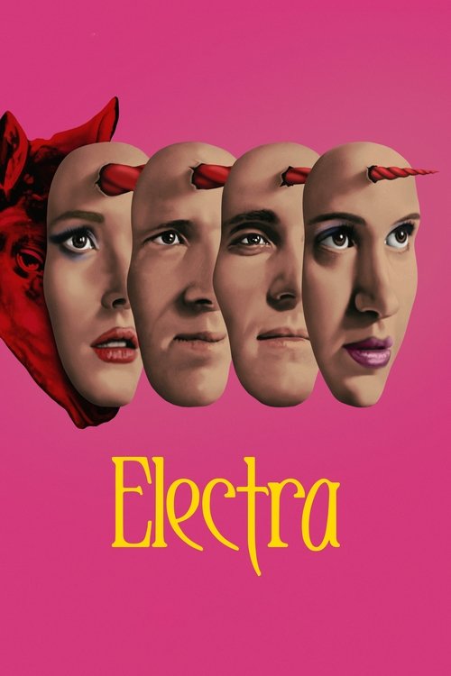 Electra SUB